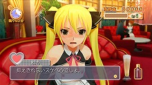 画像集#024のサムネイル/お気に入りのホストガールを落とせ! ディースリー・パブリッシャー,Xbox 360用恋愛SLG「DREAM C CLUB」(ドリームクラブ)を今夏発売