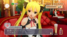 画像集#025のサムネイル/お気に入りのホストガールを落とせ! ディースリー・パブリッシャー,Xbox 360用恋愛SLG「DREAM C CLUB」(ドリームクラブ)を今夏発売