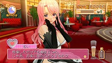 画像集#029のサムネイル/お気に入りのホストガールを落とせ! ディースリー・パブリッシャー,Xbox 360用恋愛SLG「DREAM C CLUB」(ドリームクラブ)を今夏発売