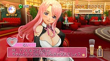 画像集#030のサムネイル/お気に入りのホストガールを落とせ! ディースリー・パブリッシャー,Xbox 360用恋愛SLG「DREAM C CLUB」(ドリームクラブ)を今夏発売
