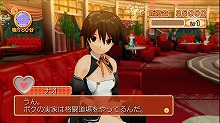 画像集#037のサムネイル/お気に入りのホストガールを落とせ! ディースリー・パブリッシャー,Xbox 360用恋愛SLG「DREAM C CLUB」(ドリームクラブ)を今夏発売