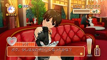 画像集#039のサムネイル/お気に入りのホストガールを落とせ! ディースリー・パブリッシャー,Xbox 360用恋愛SLG「DREAM C CLUB」(ドリームクラブ)を今夏発売