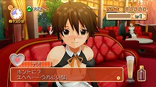 画像集#040のサムネイル/お気に入りのホストガールを落とせ! ディースリー・パブリッシャー,Xbox 360用恋愛SLG「DREAM C CLUB」(ドリームクラブ)を今夏発売