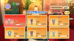 画像集#041のサムネイル/お気に入りのホストガールを落とせ! ディースリー・パブリッシャー,Xbox 360用恋愛SLG「DREAM C CLUB」(ドリームクラブ)を今夏発売