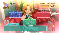 画像集#043のサムネイル/お気に入りのホストガールを落とせ! ディースリー・パブリッシャー,Xbox 360用恋愛SLG「DREAM C CLUB」(ドリームクラブ)を今夏発売
