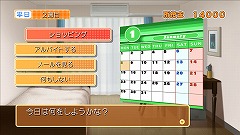 画像集#050のサムネイル/お気に入りのホストガールを落とせ! ディースリー・パブリッシャー,Xbox 360用恋愛SLG「DREAM C CLUB」(ドリームクラブ)を今夏発売