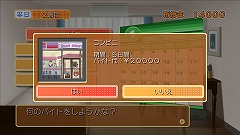 画像集#052のサムネイル/お気に入りのホストガールを落とせ! ディースリー・パブリッシャー,Xbox 360用恋愛SLG「DREAM C CLUB」(ドリームクラブ)を今夏発売