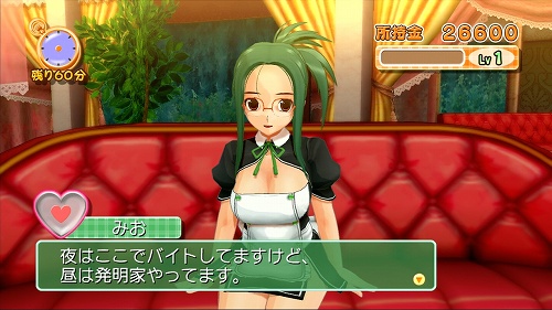 #041Υͥ/DREAM C CLUB̥ɡᡤߤʥΥ饪䥳ץʤɡ70Υ꡼󥷥åȤ˾Ҳ