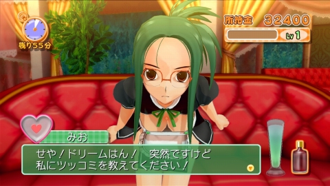 ������#002�Υ���ͥ���/��DREAM C CLUB�ס�Ź��ǤΡȿ»ΤΤ�ͷ�ӡɤ䰡�㲻�ȤΡȥǡ��ȡɡ����ݤȤΡȥ��ե����ɡ����������ˡȥ��å��ɤ򤿤äפ��SS�դ��ǾҲ�