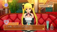 ������#003�Υ���ͥ���/��DREAM C CLUB�ס�Ź��ǤΡȿ»ΤΤ�ͷ�ӡɤ䰡�㲻�ȤΡȥǡ��ȡɡ����ݤȤΡȥ��ե����ɡ����������ˡȥ��å��ɤ򤿤äפ��SS�դ��ǾҲ�