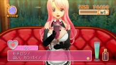 ������#005�Υ���ͥ���/��DREAM C CLUB�ס�Ź��ǤΡȿ»ΤΤ�ͷ�ӡɤ䰡�㲻�ȤΡȥǡ��ȡɡ����ݤȤΡȥ��ե����ɡ����������ˡȥ��å��ɤ򤿤äפ��SS�դ��ǾҲ�