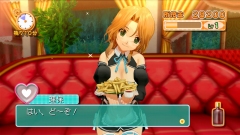 ������#006�Υ���ͥ���/��DREAM C CLUB�ס�Ź��ǤΡȿ»ΤΤ�ͷ�ӡɤ䰡�㲻�ȤΡȥǡ��ȡɡ����ݤȤΡȥ��ե����ɡ����������ˡȥ��å��ɤ򤿤äפ��SS�դ��ǾҲ�