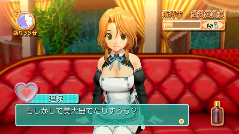 ������#016�Υ���ͥ���/��DREAM C CLUB�ס�Ź��ǤΡȿ»ΤΤ�ͷ�ӡɤ䰡�㲻�ȤΡȥǡ��ȡɡ����ݤȤΡȥ��ե����ɡ����������ˡȥ��å��ɤ򤿤äפ��SS�դ��ǾҲ�