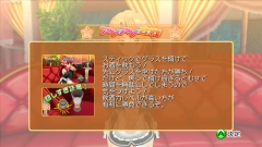 ������#017�Υ���ͥ���/��DREAM C CLUB�ס�Ź��ǤΡȿ»ΤΤ�ͷ�ӡɤ䰡�㲻�ȤΡȥǡ��ȡɡ����ݤȤΡȥ��ե����ɡ����������ˡȥ��å��ɤ򤿤äפ��SS�դ��ǾҲ�