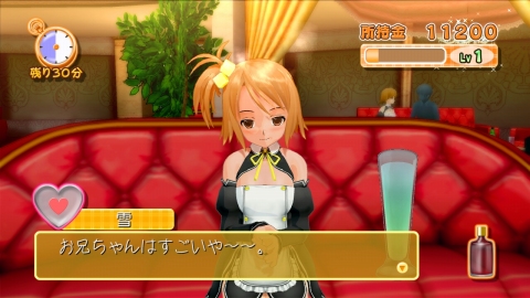 ������#029�Υ���ͥ���/��DREAM C CLUB�ס�Ź��ǤΡȿ»ΤΤ�ͷ�ӡɤ䰡�㲻�ȤΡȥǡ��ȡɡ����ݤȤΡȥ��ե����ɡ����������ˡȥ��å��ɤ򤿤äפ��SS�դ��ǾҲ�