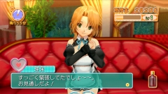 ������#036�Υ���ͥ���/��DREAM C CLUB�ס�Ź��ǤΡȿ»ΤΤ�ͷ�ӡɤ䰡�㲻�ȤΡȥǡ��ȡɡ����ݤȤΡȥ��ե����ɡ����������ˡȥ��å��ɤ򤿤äפ��SS�դ��ǾҲ�