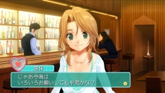 ������#054�Υ���ͥ���/��DREAM C CLUB�ס�Ź��ǤΡȿ»ΤΤ�ͷ�ӡɤ䰡�㲻�ȤΡȥǡ��ȡɡ����ݤȤΡȥ��ե����ɡ����������ˡȥ��å��ɤ򤿤äפ��SS�դ��ǾҲ�