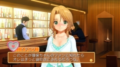 ������#055�Υ���ͥ���/��DREAM C CLUB�ס�Ź��ǤΡȿ»ΤΤ�ͷ�ӡɤ䰡�㲻�ȤΡȥǡ��ȡɡ����ݤȤΡȥ��ե����ɡ����������ˡȥ��å��ɤ򤿤äפ��SS�դ��ǾҲ�