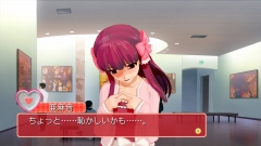 ������#057�Υ���ͥ���/��DREAM C CLUB�ס�Ź��ǤΡȿ»ΤΤ�ͷ�ӡɤ䰡�㲻�ȤΡȥǡ��ȡɡ����ݤȤΡȥ��ե����ɡ����������ˡȥ��å��ɤ򤿤äפ��SS�դ��ǾҲ�