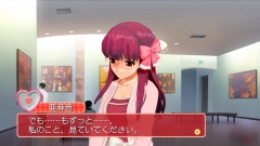 ������#058�Υ���ͥ���/��DREAM C CLUB�ס�Ź��ǤΡȿ»ΤΤ�ͷ�ӡɤ䰡�㲻�ȤΡȥǡ��ȡɡ����ݤȤΡȥ��ե����ɡ����������ˡȥ��å��ɤ򤿤äפ��SS�դ��ǾҲ�