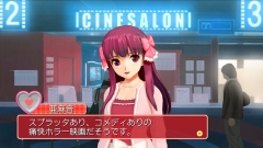 ������#064�Υ���ͥ���/��DREAM C CLUB�ס�Ź��ǤΡȿ»ΤΤ�ͷ�ӡɤ䰡�㲻�ȤΡȥǡ��ȡɡ����ݤȤΡȥ��ե����ɡ����������ˡȥ��å��ɤ򤿤äפ��SS�դ��ǾҲ�