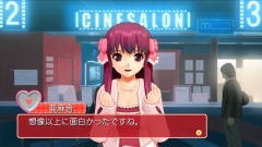 ������#065�Υ���ͥ���/��DREAM C CLUB�ס�Ź��ǤΡȿ»ΤΤ�ͷ�ӡɤ䰡�㲻�ȤΡȥǡ��ȡɡ����ݤȤΡȥ��ե����ɡ����������ˡȥ��å��ɤ򤿤äפ��SS�դ��ǾҲ�