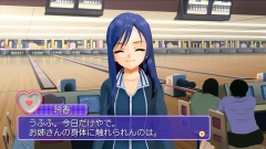 ������#068�Υ���ͥ���/��DREAM C CLUB�ס�Ź��ǤΡȿ»ΤΤ�ͷ�ӡɤ䰡�㲻�ȤΡȥǡ��ȡɡ����ݤȤΡȥ��ե����ɡ����������ˡȥ��å��ɤ򤿤äפ��SS�դ��ǾҲ�