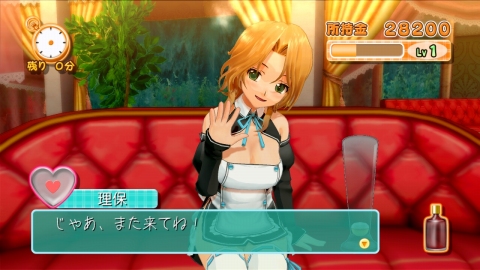 ������#082�Υ���ͥ���/��DREAM C CLUB�ס�Ź��ǤΡȿ»ΤΤ�ͷ�ӡɤ䰡�㲻�ȤΡȥǡ��ȡɡ����ݤȤΡȥ��ե����ɡ����������ˡȥ��å��ɤ򤿤äפ��SS�դ��ǾҲ�