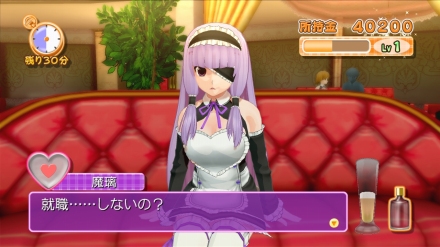 DREAM C CLUB」，新たなホストガールの眼帯っ娘“魔璃”/メカっ娘