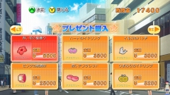 ���������꡼ No.047�Υ���ͥ������ / ��DREAM C CLUB�ס������ʥۥ��ȥ�����δ��Ӥ�̼��������/�ᥫ��̼�ȥ�����ɤȡȥץ쥼��ȡɤδ򤷤����ޥ���Ҳ�