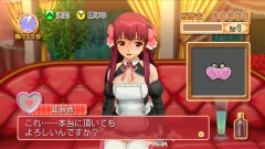 ���������꡼ No.062�Υ���ͥ������ / ��DREAM C CLUB�ס������ʥۥ��ȥ�����δ��Ӥ�̼��������/�ᥫ��̼�ȥ�����ɤȡȥץ쥼��ȡɤδ򤷤����ޥ���Ҳ�