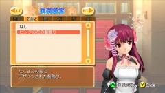 ���������꡼ No.067�Υ���ͥ������ / ��DREAM C CLUB�ס������ʥۥ��ȥ�����δ��Ӥ�̼��������/�ᥫ��̼�ȥ�����ɤȡȥץ쥼��ȡɤδ򤷤����ޥ���Ҳ�