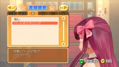 ���������꡼ No.068�Υ���ͥ������ / ��DREAM C CLUB�ס������ʥۥ��ȥ�����δ��Ӥ�̼��������/�ᥫ��̼�ȥ�����ɤȡȥץ쥼��ȡɤδ򤷤����ޥ���Ҳ�