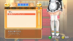 ���������꡼ No.070�Υ���ͥ������ / ��DREAM C CLUB�ס������ʥۥ��ȥ�����δ��Ӥ�̼��������/�ᥫ��̼�ȥ�����ɤȡȥץ쥼��ȡɤδ򤷤����ޥ���Ҳ�