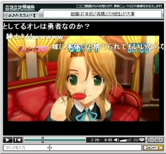 ���������꡼ No.001�Υ���ͥ������ / ��DREAM C CLUB�ס��˥��˥�ư���D3P�����ͥ�פǺǿ�PV�����