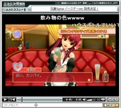 ���������꡼ No.002�Υ���ͥ������ / ��DREAM C CLUB�ס��˥��˥�ư���D3P�����ͥ�פǺǿ�PV�����