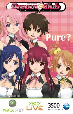 ���������꡼ No.002�Υ���ͥ������ / �쥢��ɬ�ꡩ����DREAM C CLUB�ץǥ������MS�ݥ���ȥ�����ȯ��