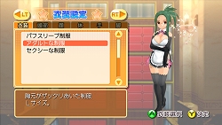 ꡼ No.030 | VIPԶǹʻ饫饪վޡDREAM C CLUB׺ǿ