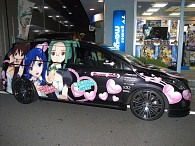 画像ギャラリー No.002のサムネイル画像 / リアル“ホストガール”も登場した「DREAM C CLUB」先行体験イベントをレポート