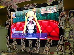 画像ギャラリー No.011のサムネイル画像 / リアル“ホストガール”も登場した「DREAM C CLUB」先行体験イベントをレポート