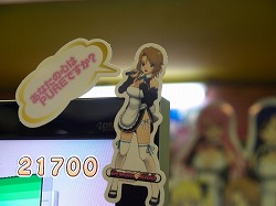 画像ギャラリー No.016のサムネイル画像 / リアル“ホストガール”も登場した「DREAM C CLUB」先行体験イベントをレポート