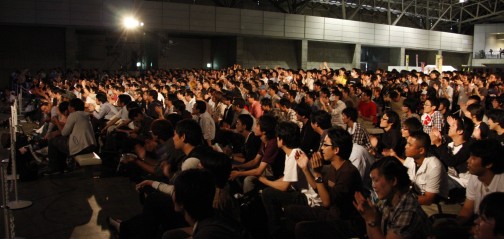 ꡼ No.009Υͥ / TGS 2009ϡ֥ɥ꡼饤2009ץݡȡʤȯɽ