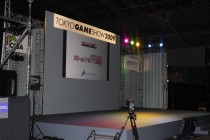 ꡼ No.021Υͥ / TGS 2009ϡ֥ɥ꡼饤2009ץݡȡʤȯɽ