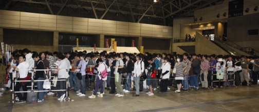 ꡼ No.022Υͥ / TGS 2009ϡ֥ɥ꡼饤2009ץݡȡʤȯɽ