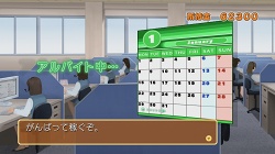 ���������꡼ No.006�Υ���ͥ������ / �ԥ奢�ʿ»θ���ã�ΡȤ��Τ�Ź�ɤ�����������DREAM C CLUB�פΥ�ӥ塼��Ǻ�