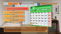 ���������꡼ No.007�Υ���ͥ������ / �ԥ奢�ʿ»θ���ã�ΡȤ��Τ�Ź�ɤ�����������DREAM C CLUB�פΥ�ӥ塼��Ǻ�