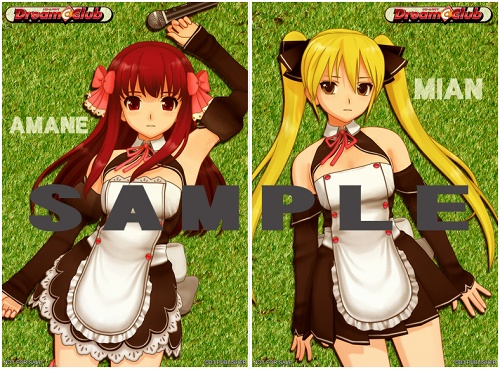 ���������꡼ No.002�Υ���ͥ������ / �ۥ��ȥ����뤬�Τ���PURE SONGS��DREAM C CLUB�פ�����ȯ��