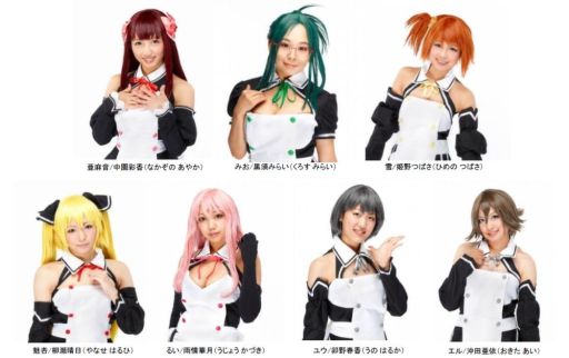 画像集#002のサムネイル/「劇団ドリームクラブ」のライブイベントが再び。5月31日に渋谷で開催