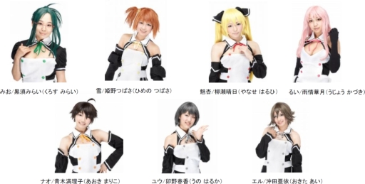 画像集#001のサムネイル/「劇団ドリームクラブ」,3回めのライブイベントを7月26日に開催