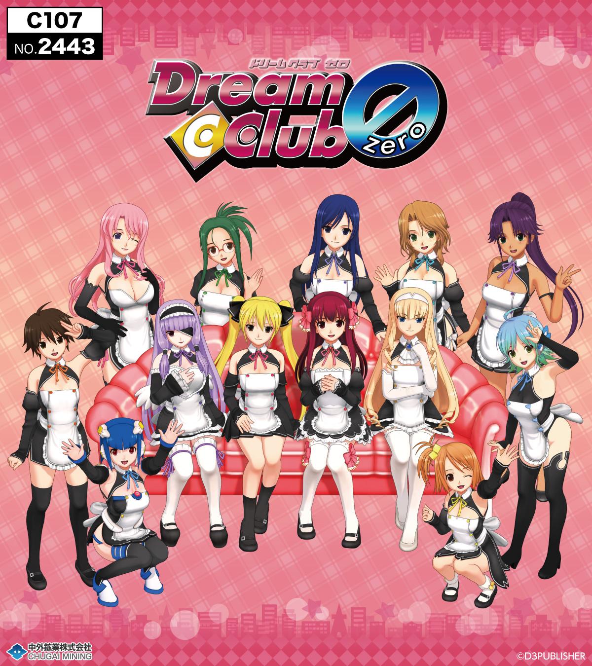 ꡼ No.001 | ֥ɥ꡼९֡ץ꡼οå֥ߥåޡå107פо졣ͽμդECȤǥ